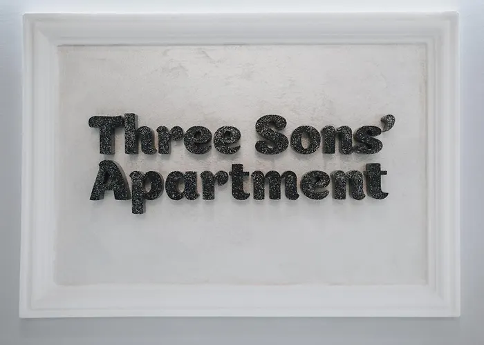 Διαμέρισμα Three Sons *